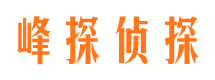 漳浦市婚姻出轨调查